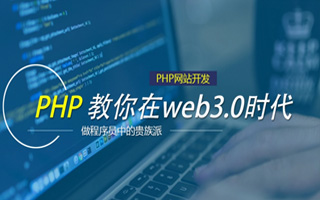 宁夏 mongo排序sort,php如何按顺序排列数组？